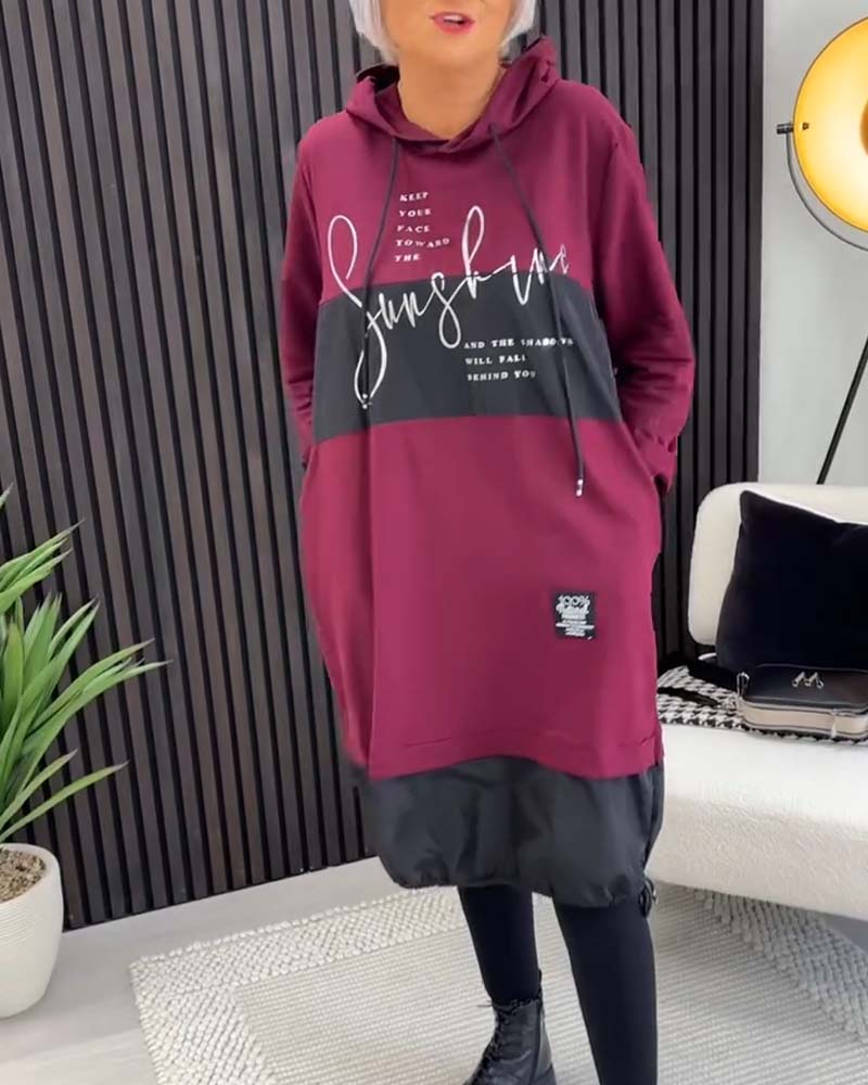 Mila | Mångsidig 3-i-1 Parka